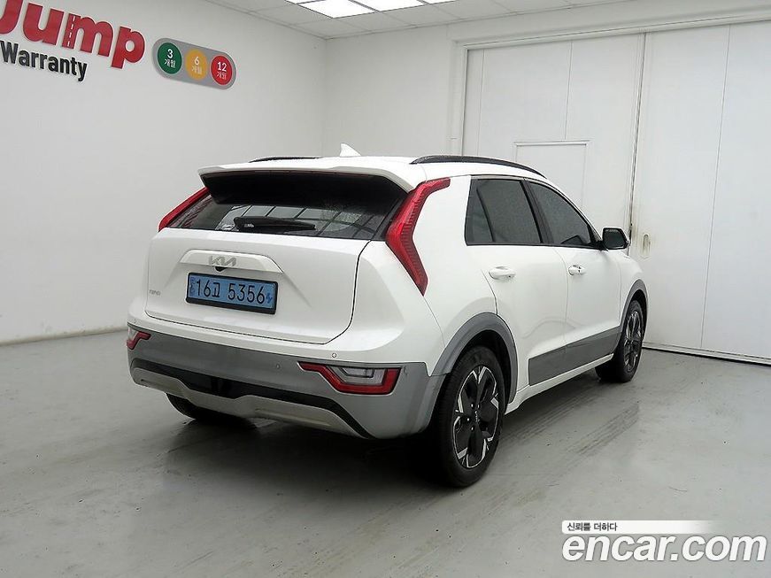 Kia Niro 2023