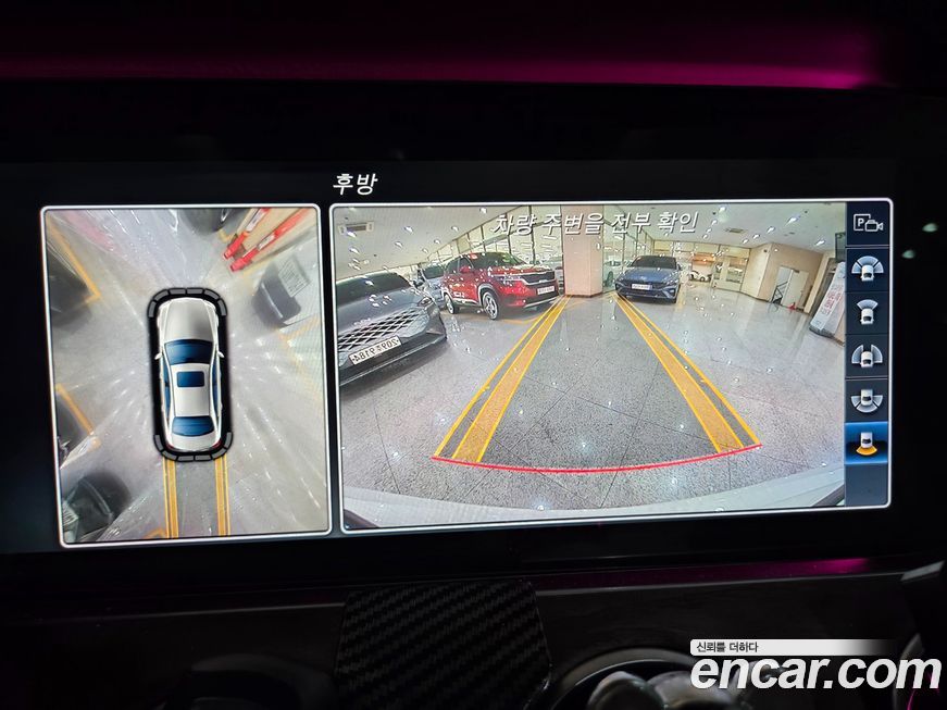 Mercedes-Benz E-Class 2017