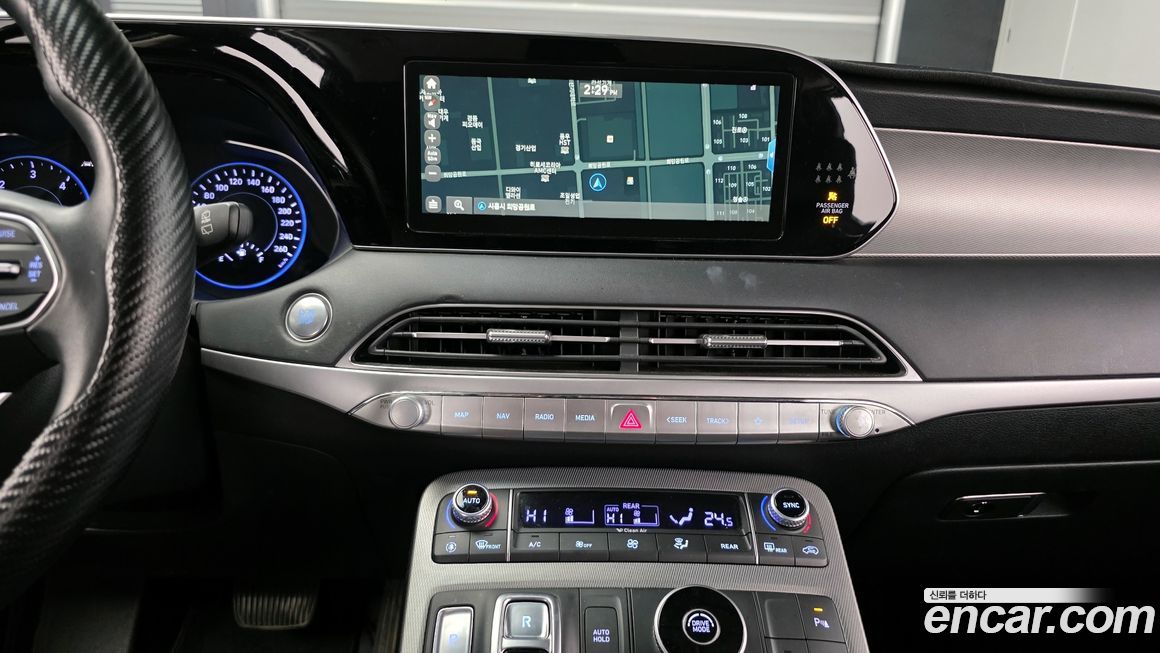 Hyundai Palisade 2020