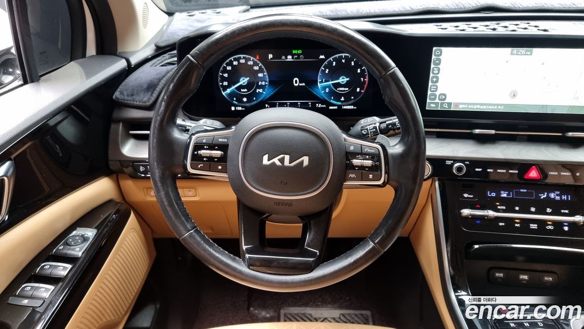 Kia Canival 2023