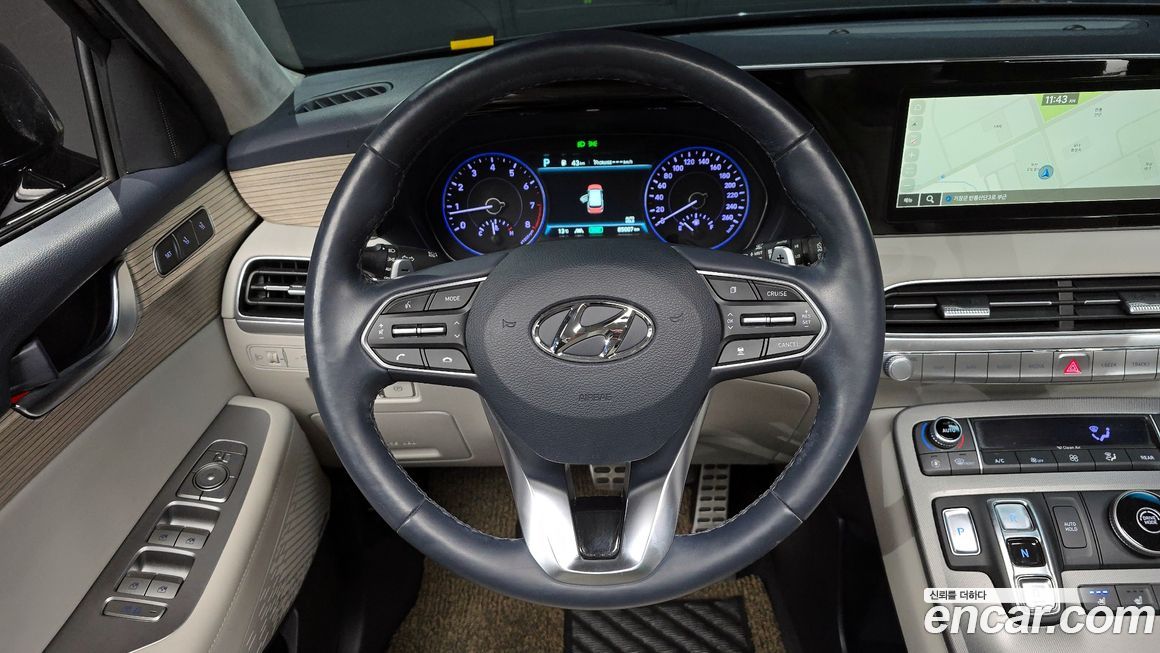 Hyundai Palisade 2020