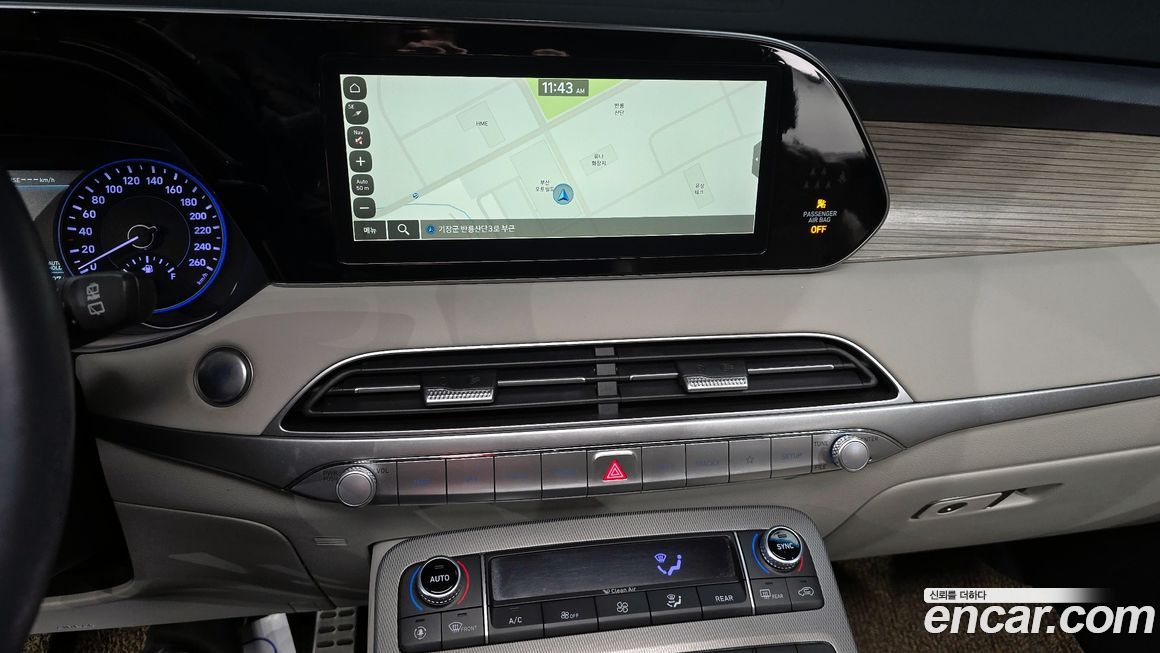 Hyundai Palisade 2020