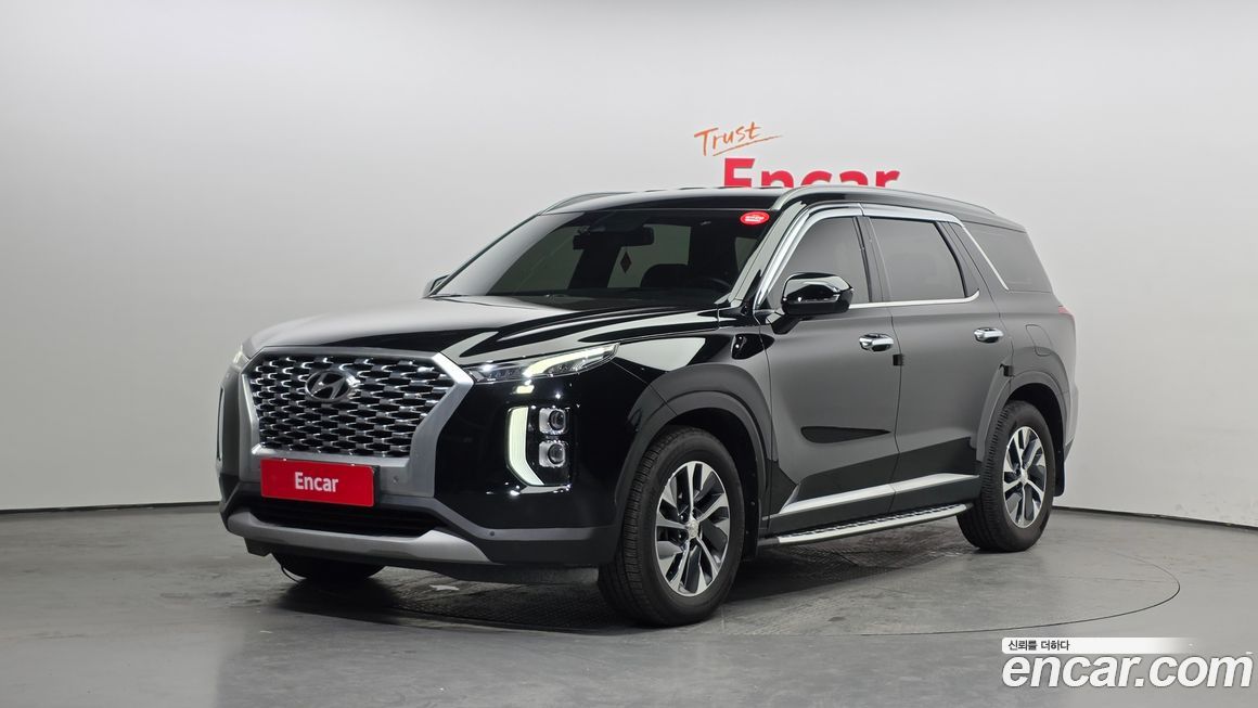Hyundai Palisade 2020