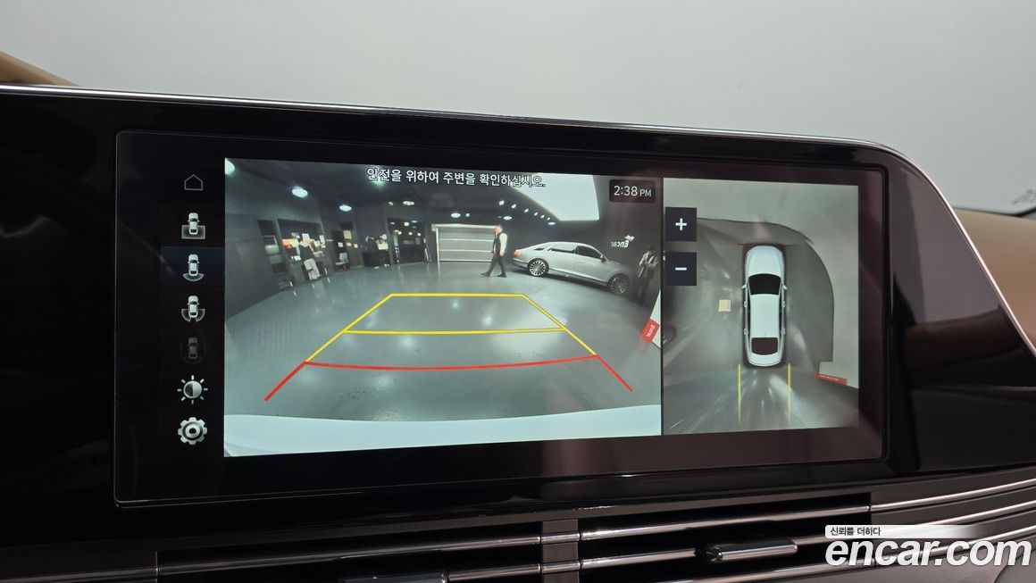 Hyundai Grandeur 2020