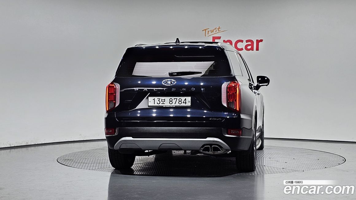 Hyundai Palisade 2019