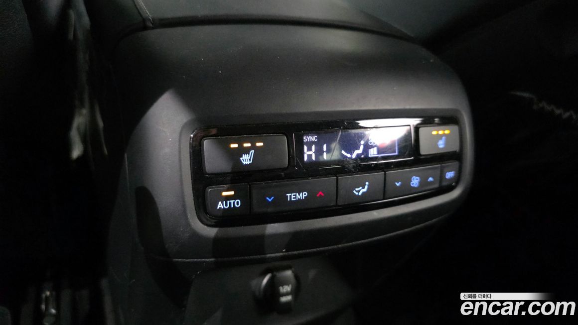 Hyundai Palisade 2020