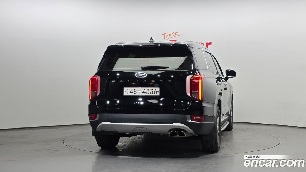 Hyundai Palisade 2020