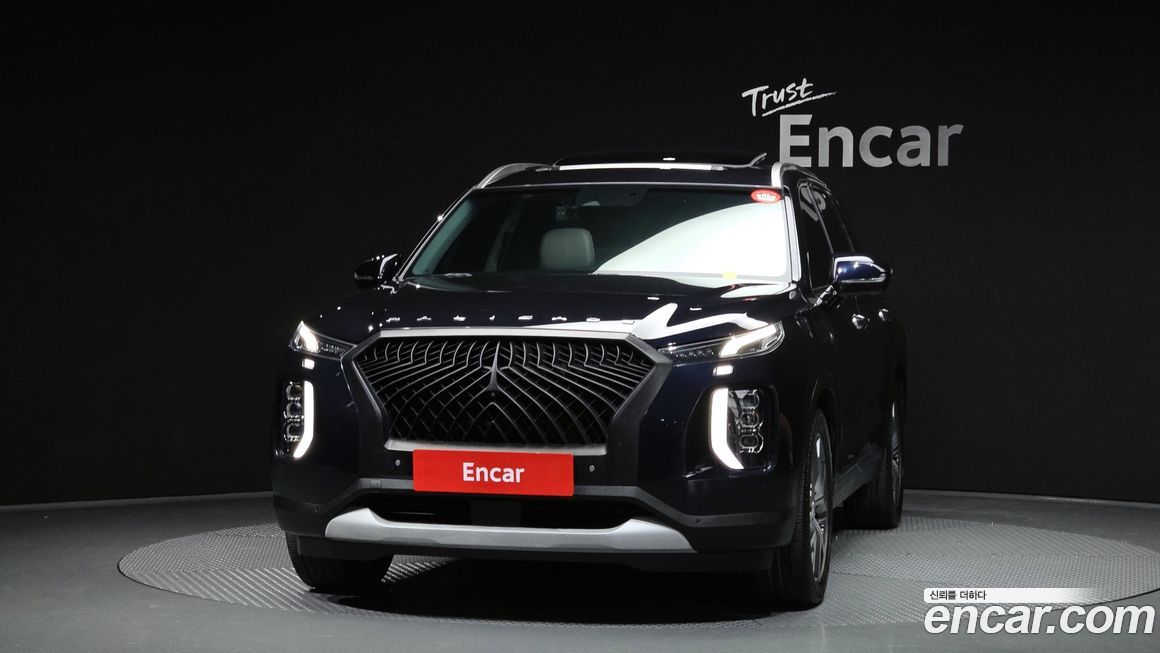 Hyundai Palisade 2020