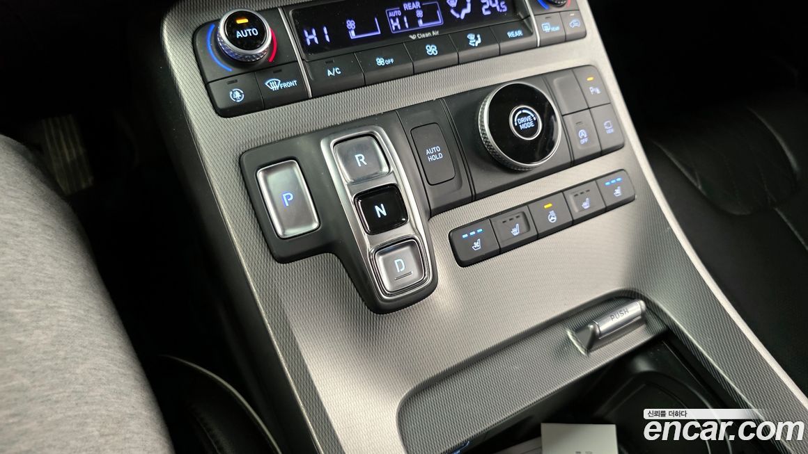 Hyundai Palisade 2020