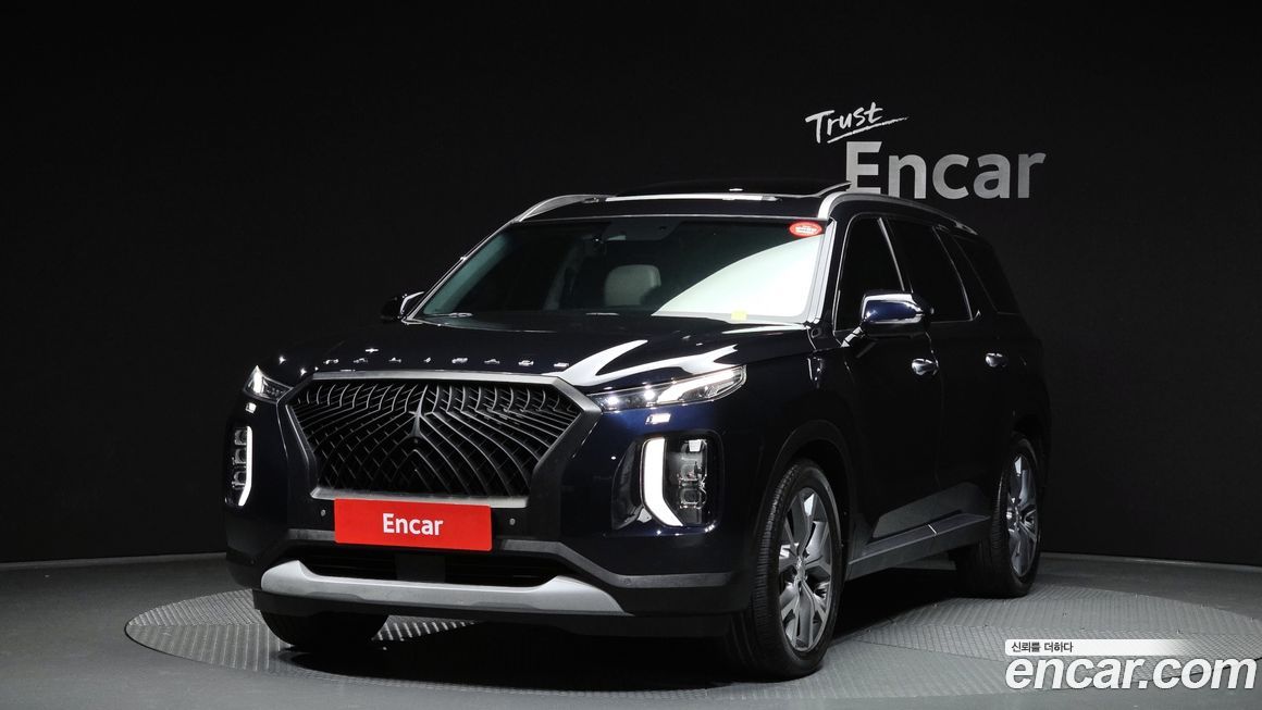 Hyundai Palisade 2020