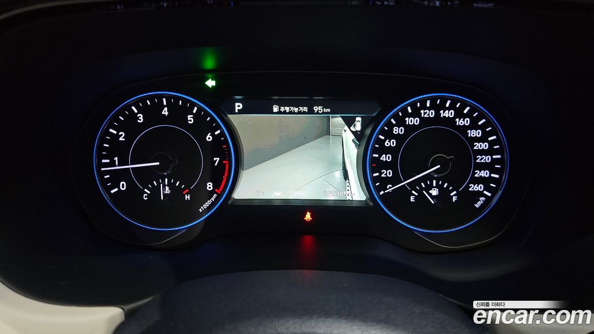 Hyundai Palisade 2019