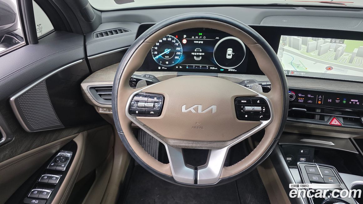 Kia K8 2022