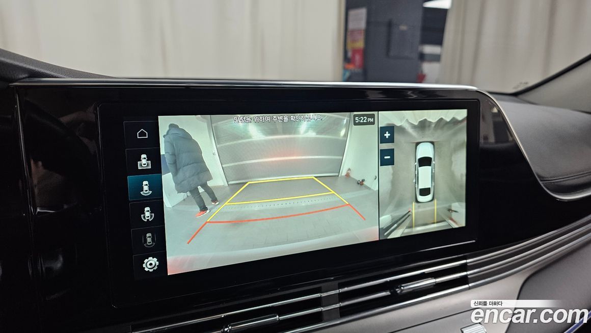 Hyundai Grandeur 2022