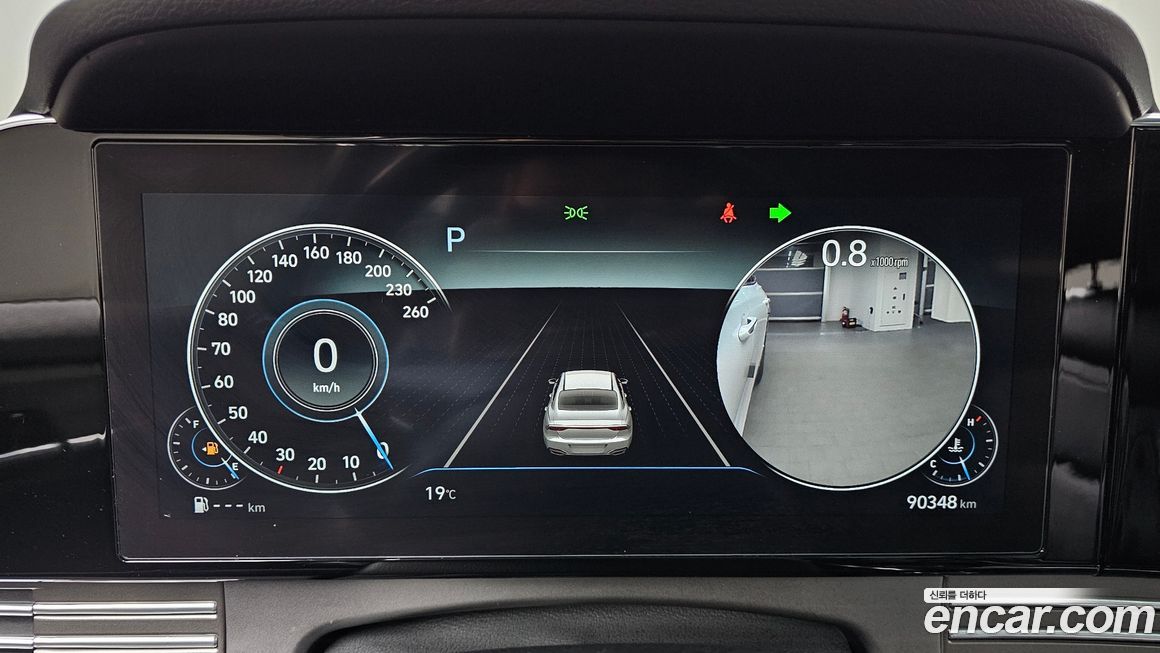 Hyundai Grandeur 2022