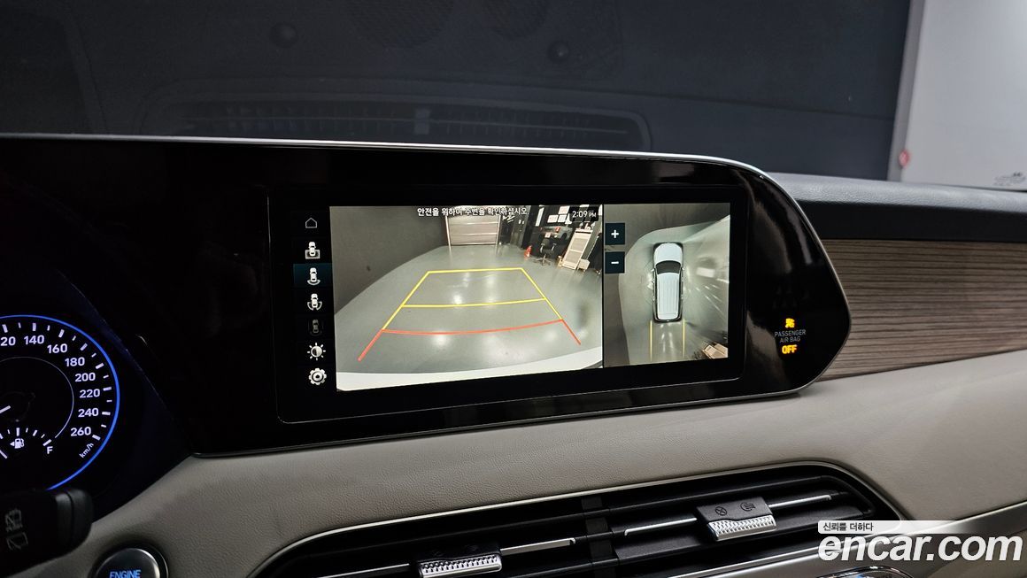 Hyundai Palisade 2019