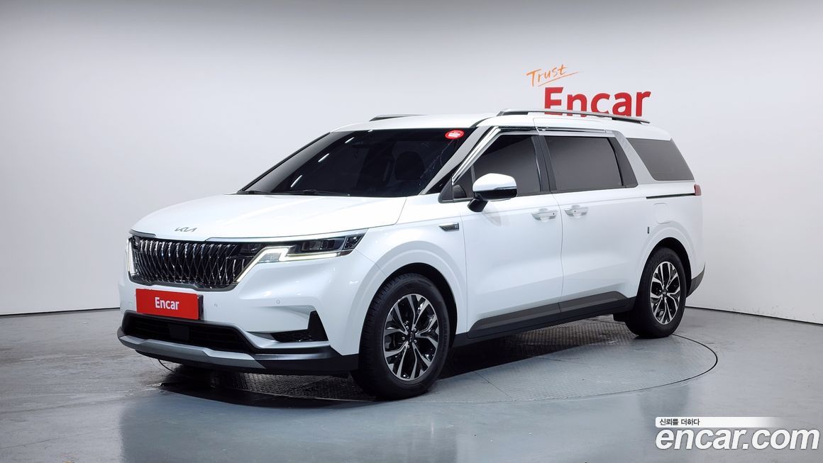 Kia Canival 2023