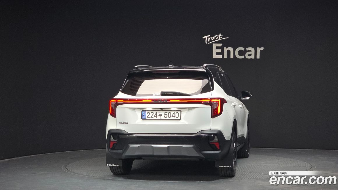 Kia Seltos 2023
