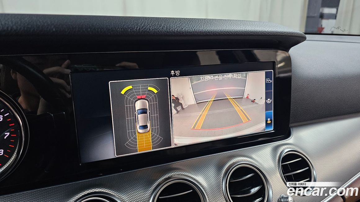 Mercedes-Benz E-Class 2019