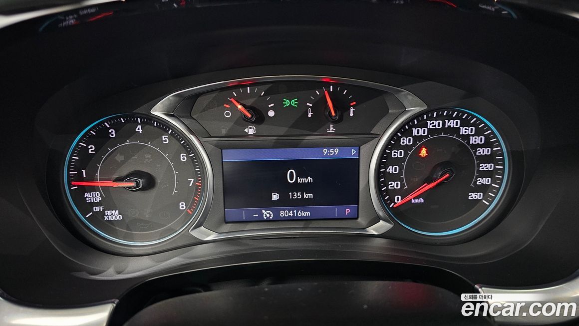 ChevroletGMDaewoo Traverse 2021