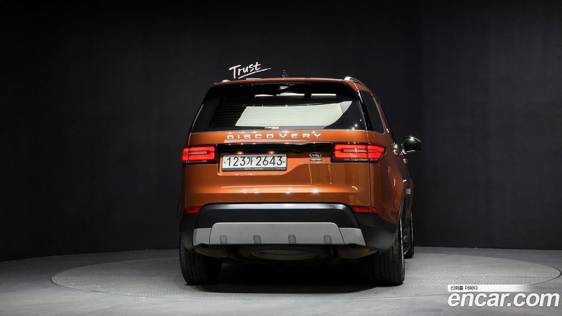 Land Rover Discovery 2017