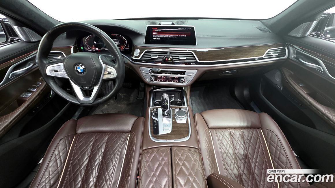 BMW 7-Series 2022