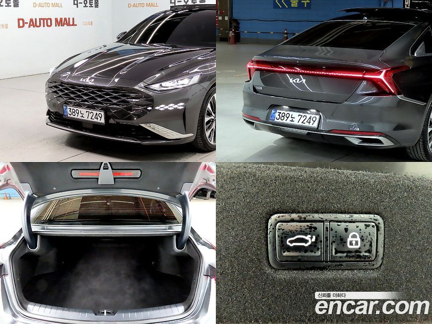 Kia K8 2023
