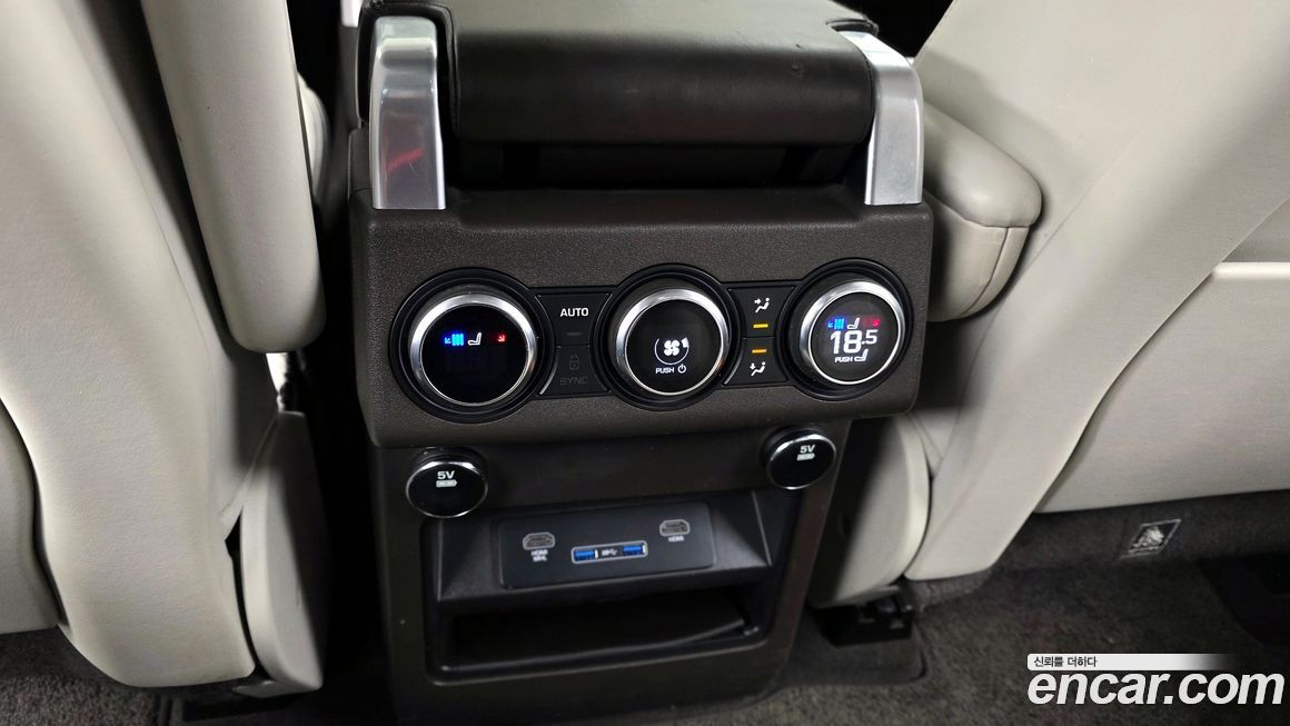 Land Rover Discovery 2017