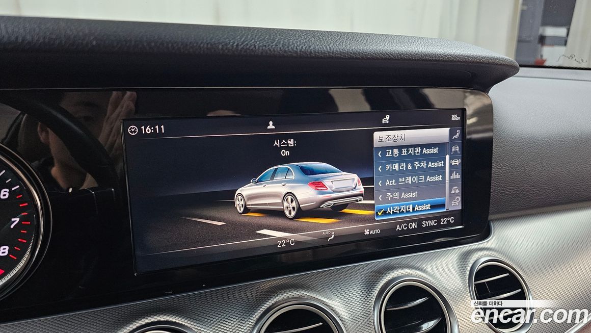 Mercedes-Benz E-Class 2019