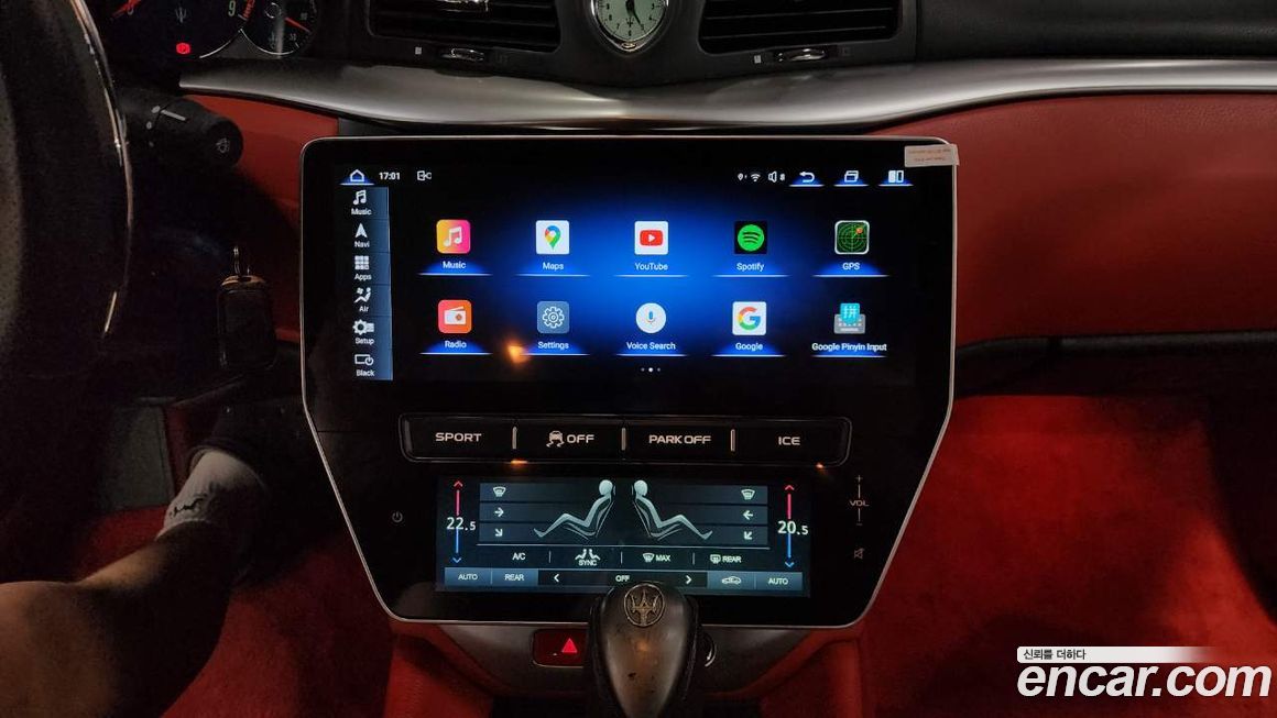 Maserati GranTurismo 2013