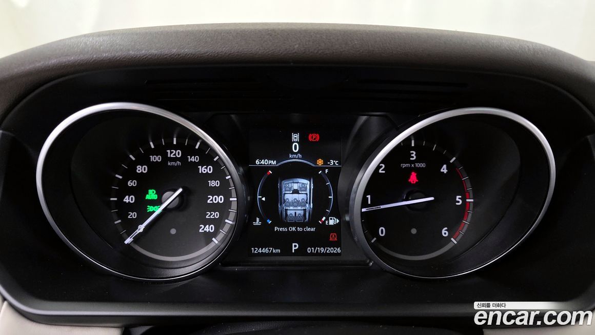 Land Rover Discovery 2017