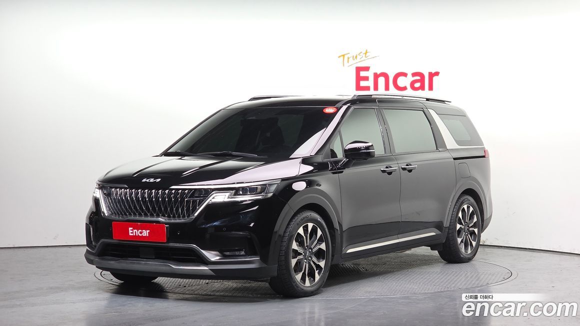 Kia Canival 2023