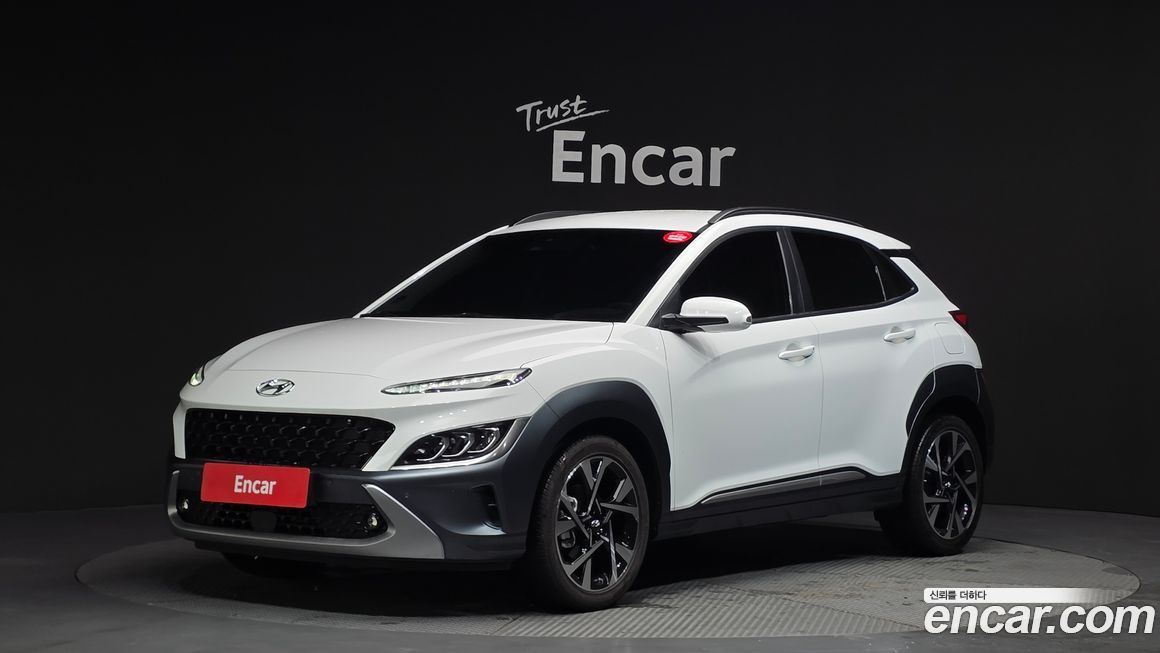Hyundai Kona 2023