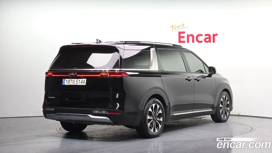Kia Canival 2023