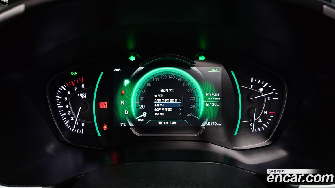 Hyundai Santafe 2020