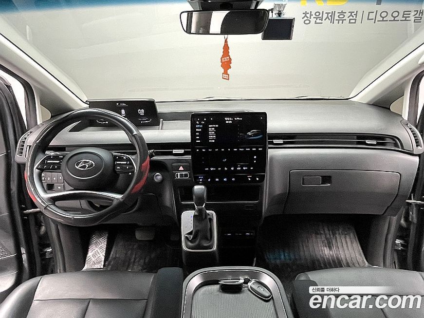 Hyundai Staria 2023