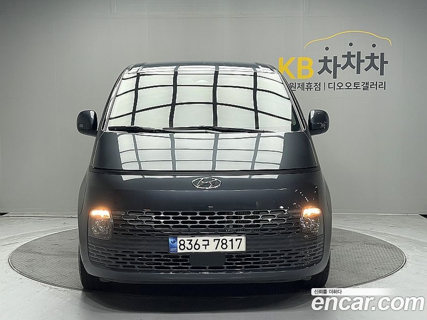 Hyundai Staria 2023