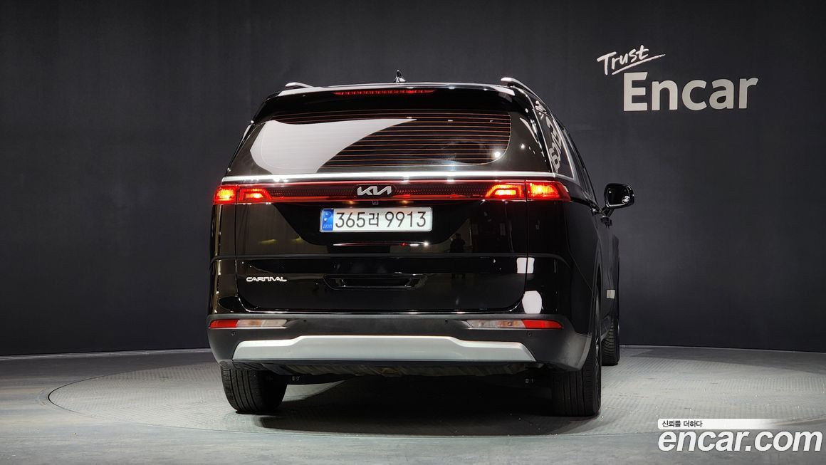 Kia Canival 2023
