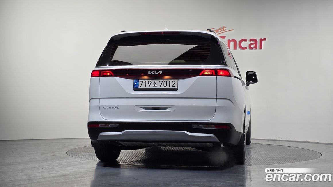 Kia Canival 2023