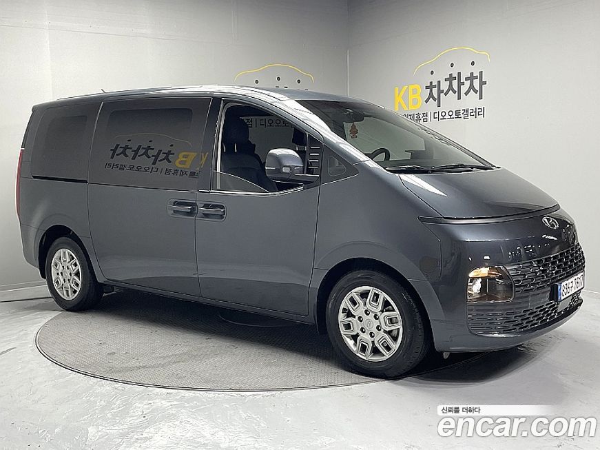 Hyundai Staria 2023