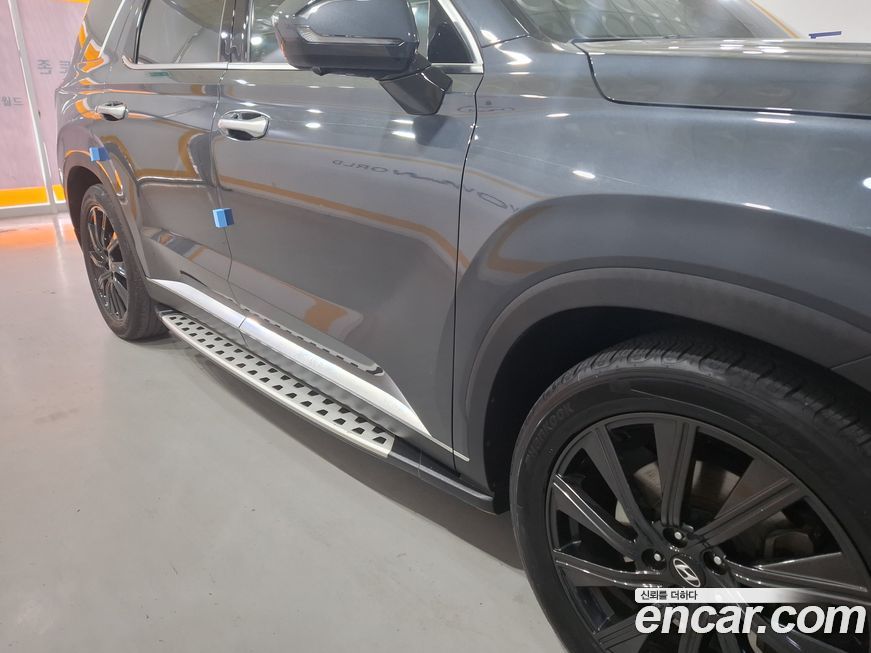 Hyundai Palisade 2020
