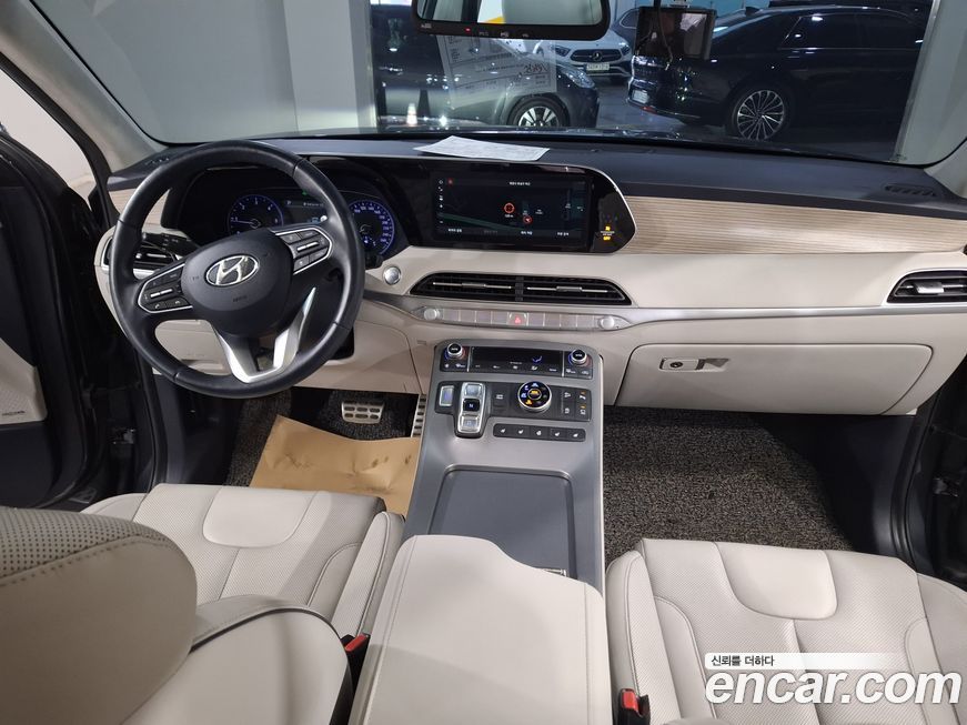 Hyundai Palisade 2020