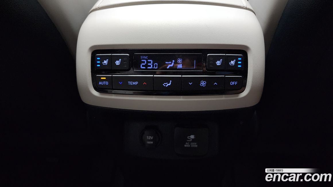 Hyundai Palisade 2020