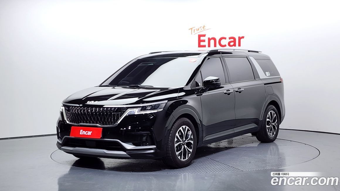 Kia Canival 2023