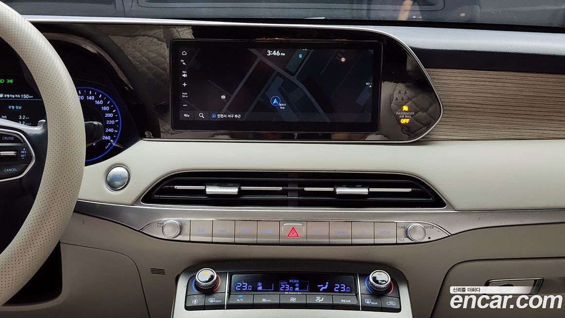 Hyundai Palisade 2020