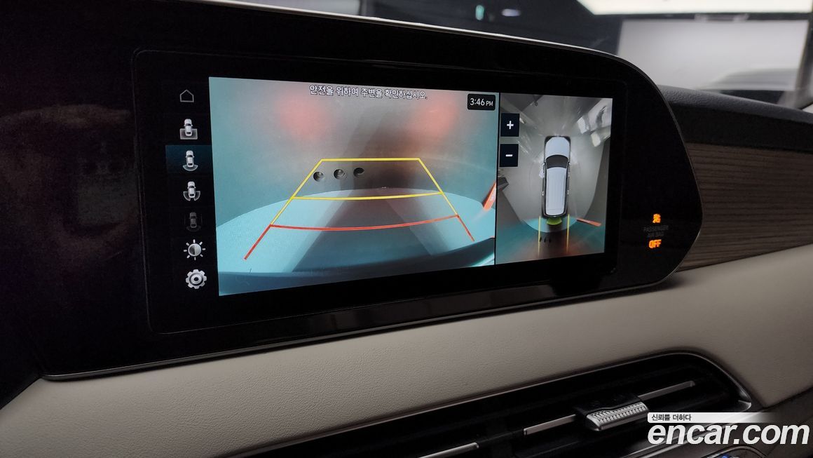 Hyundai Palisade 2020