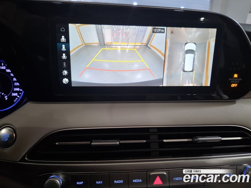 Hyundai Palisade 2020