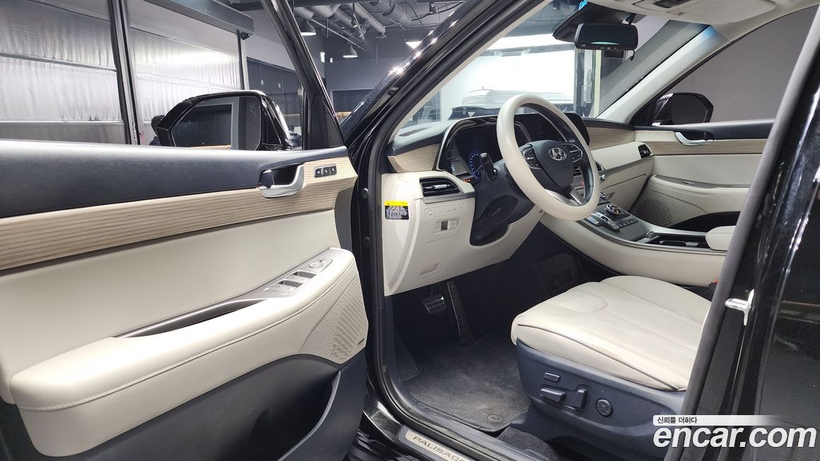 Hyundai Palisade 2020