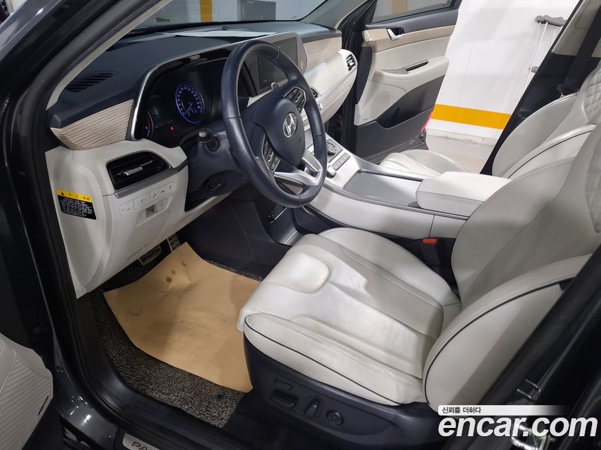 Hyundai Palisade 2020