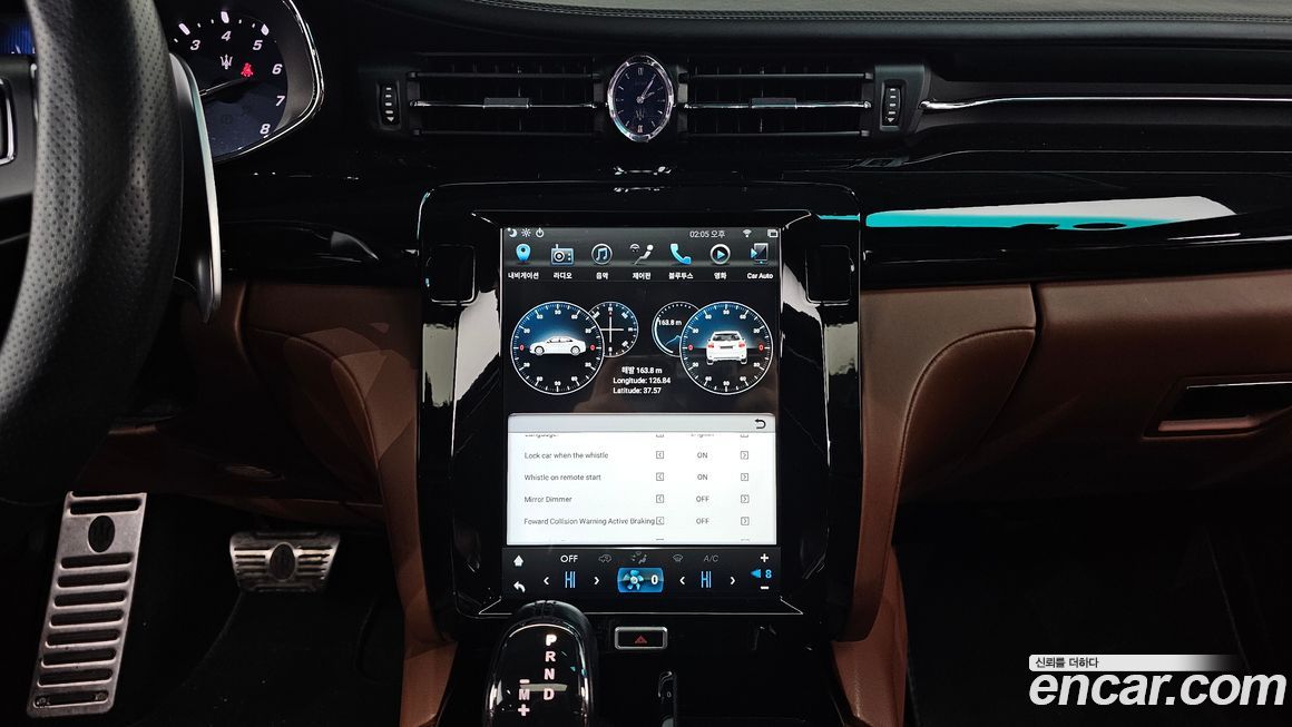 Maserati Quattroporte 2016