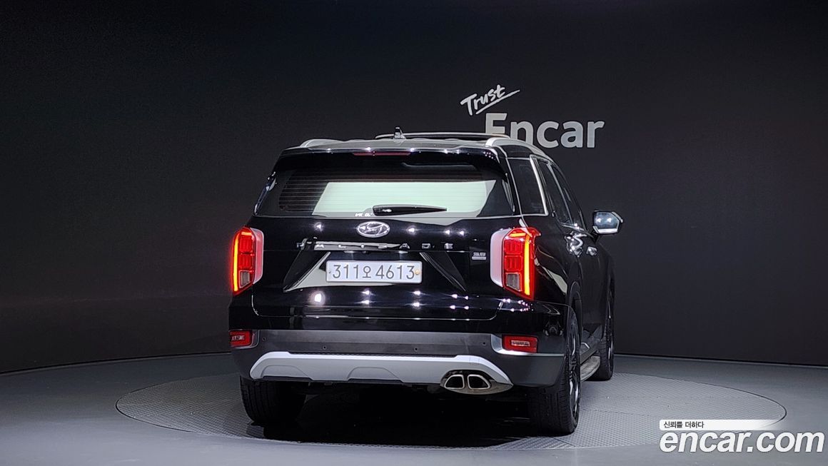 Hyundai Palisade 2020